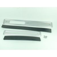 Produkt: BLACHA OSONY SILNIKA KR51 z gum  i nitem kpl L+P