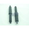 Produkt: AMORTYZATOR TY S50, S51, KR51/2  org 345mm 1 szt