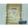 Produkt: KOO ZBATE MZ ETZ 250/251 4/5 bieg org DDR