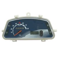Produkt: LICZNIK SRA 50 org
