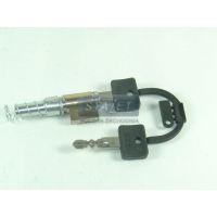 Produkt: ZAMEK BLOKADY KIEROWNICY S51/S53/SR50 ,ETZ,TS BAB