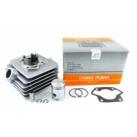 Produkt: CYLINDER S51,SR50 Almot  KPL z tokiem k20+ uszcz