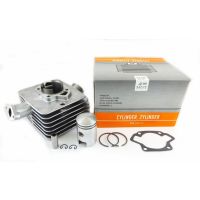 Produkt: CYLINDER S70 ALMOT z tokiem k20  kpl + uszczelka