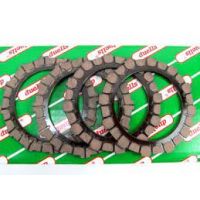 Produkt: TARCZA SPRZGA S50 S51 SR50 KR51 SR4  kpl 4szt