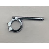 Produkt: UCHWYT KIERUNK.PRZD S50,S51 okrgych wzr DDR